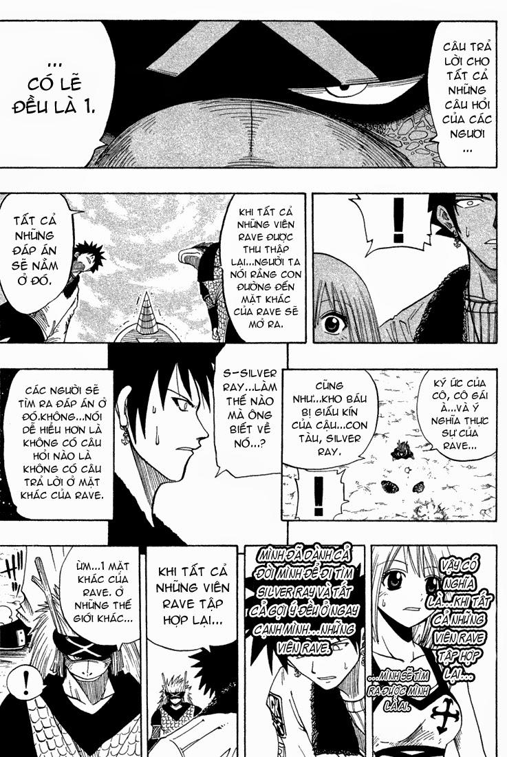 Rave Master Chapter 74 - 8