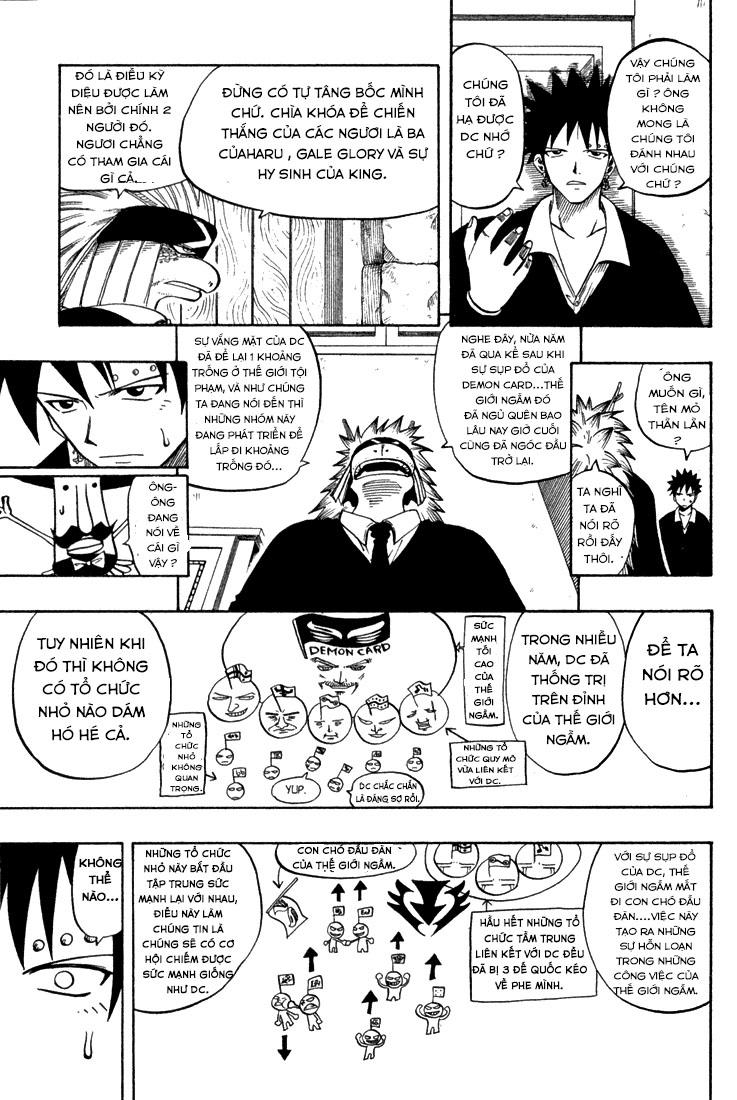 Rave Master Chapter 76 - 5