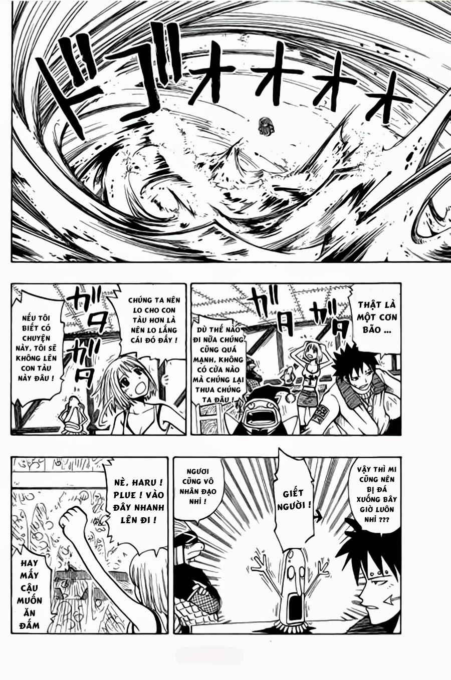 Rave Master Chapter 80 - 4