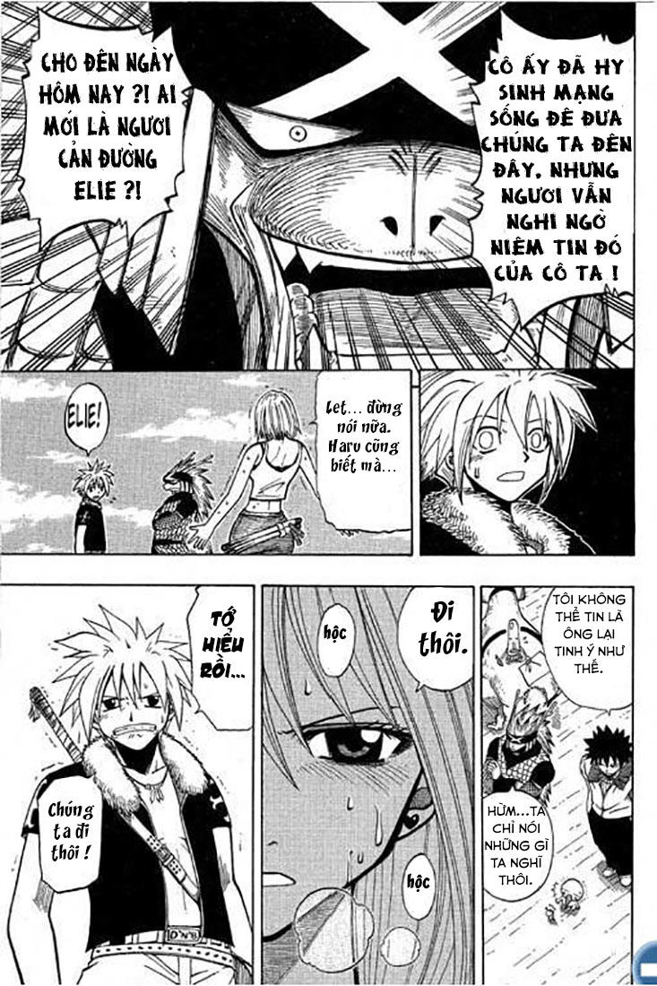 Rave Master Chapter 81 - 15