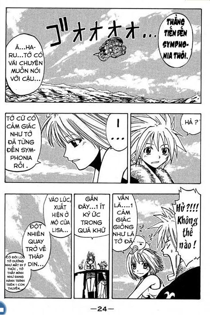 Rave Master Chapter 81 - 3