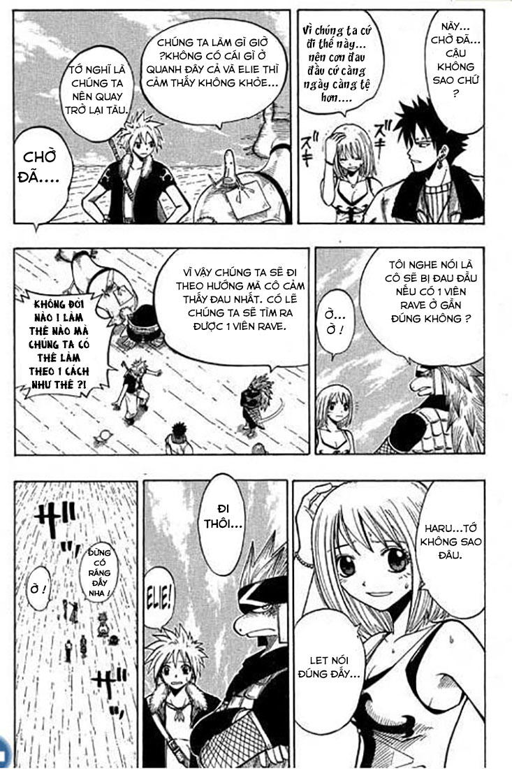 Rave Master Chapter 81 - 10