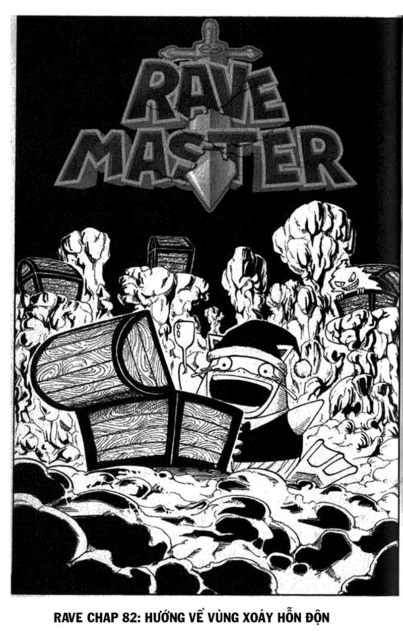 Rave Master Chapter 82 - 2