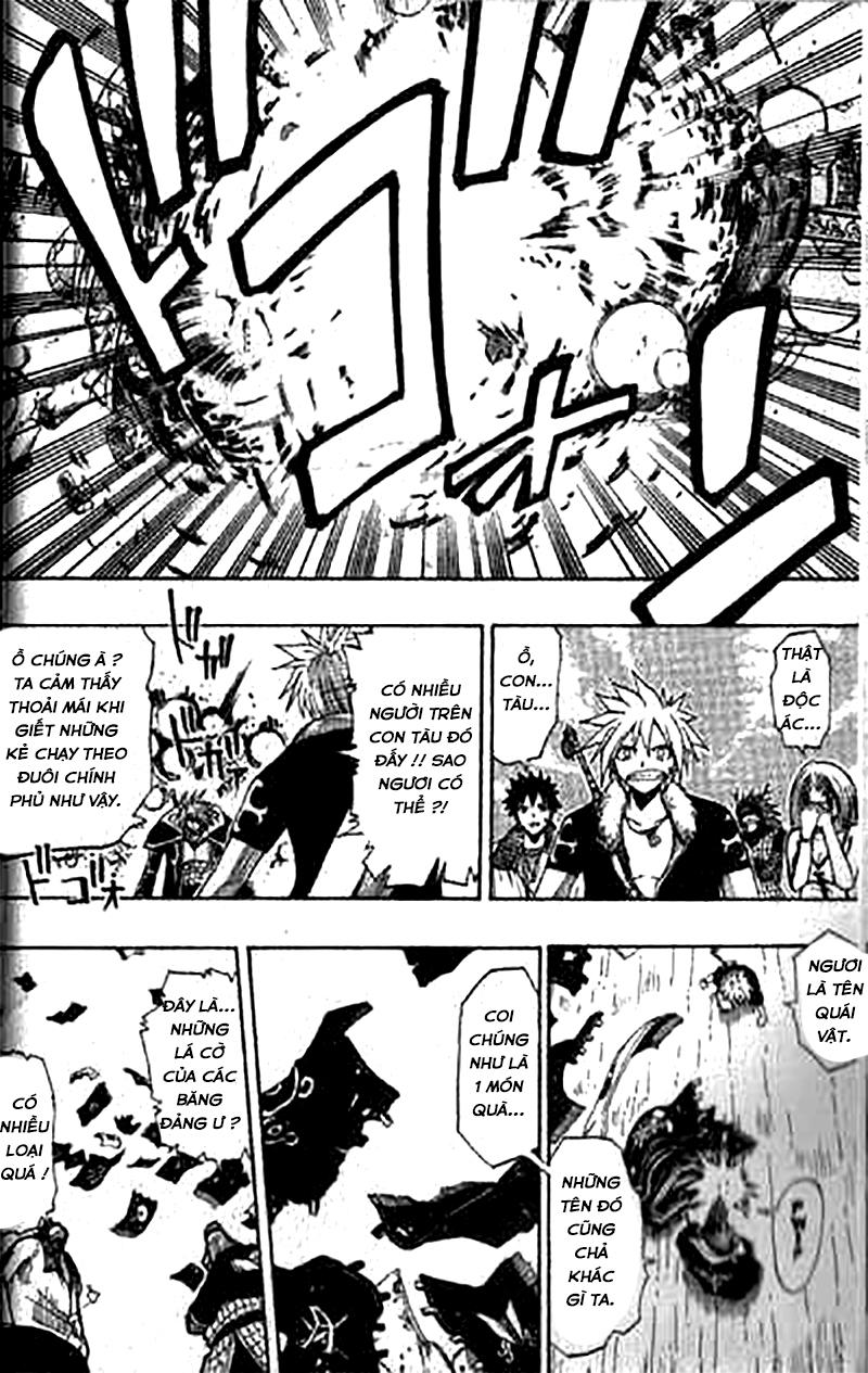 Rave Master Chapter 82 - 12