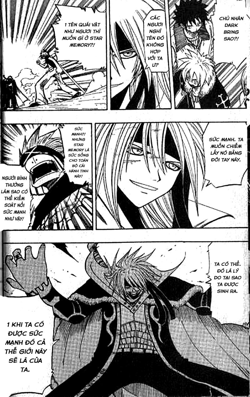 Rave Master Chapter 82 - 15