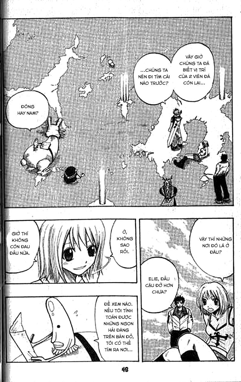 Rave Master Chapter 82 - 3