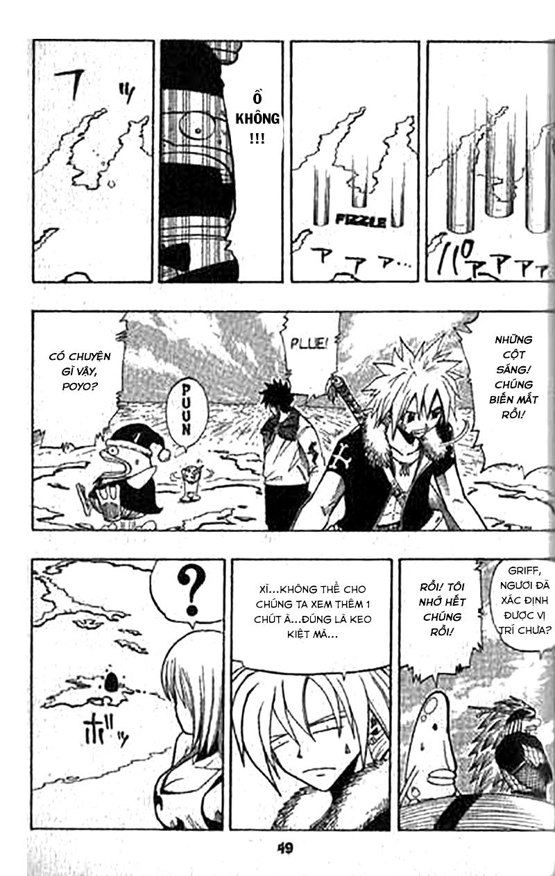 Rave Master Chapter 82 - 4