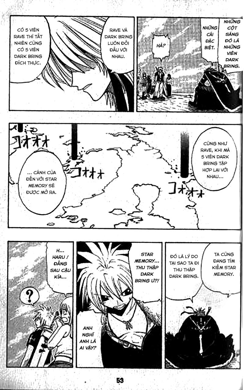 Rave Master Chapter 82 - 8