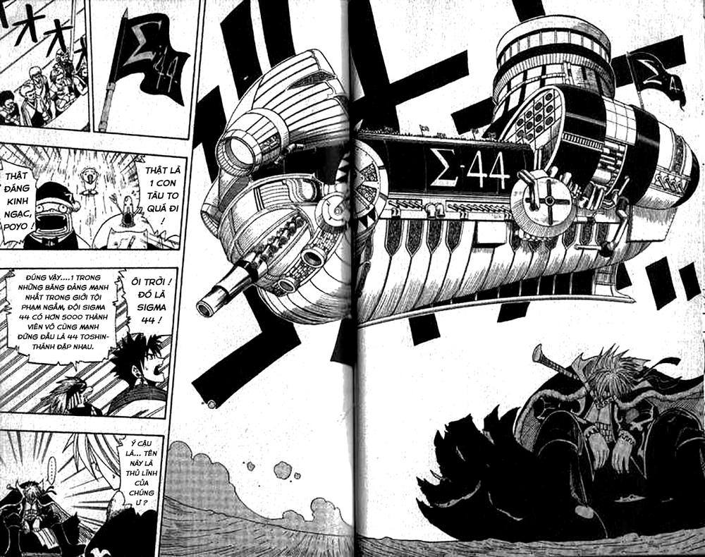 Rave Master Chapter 82 - 9