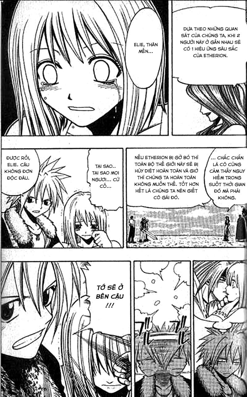 Rave Master Chapter 83 - 20