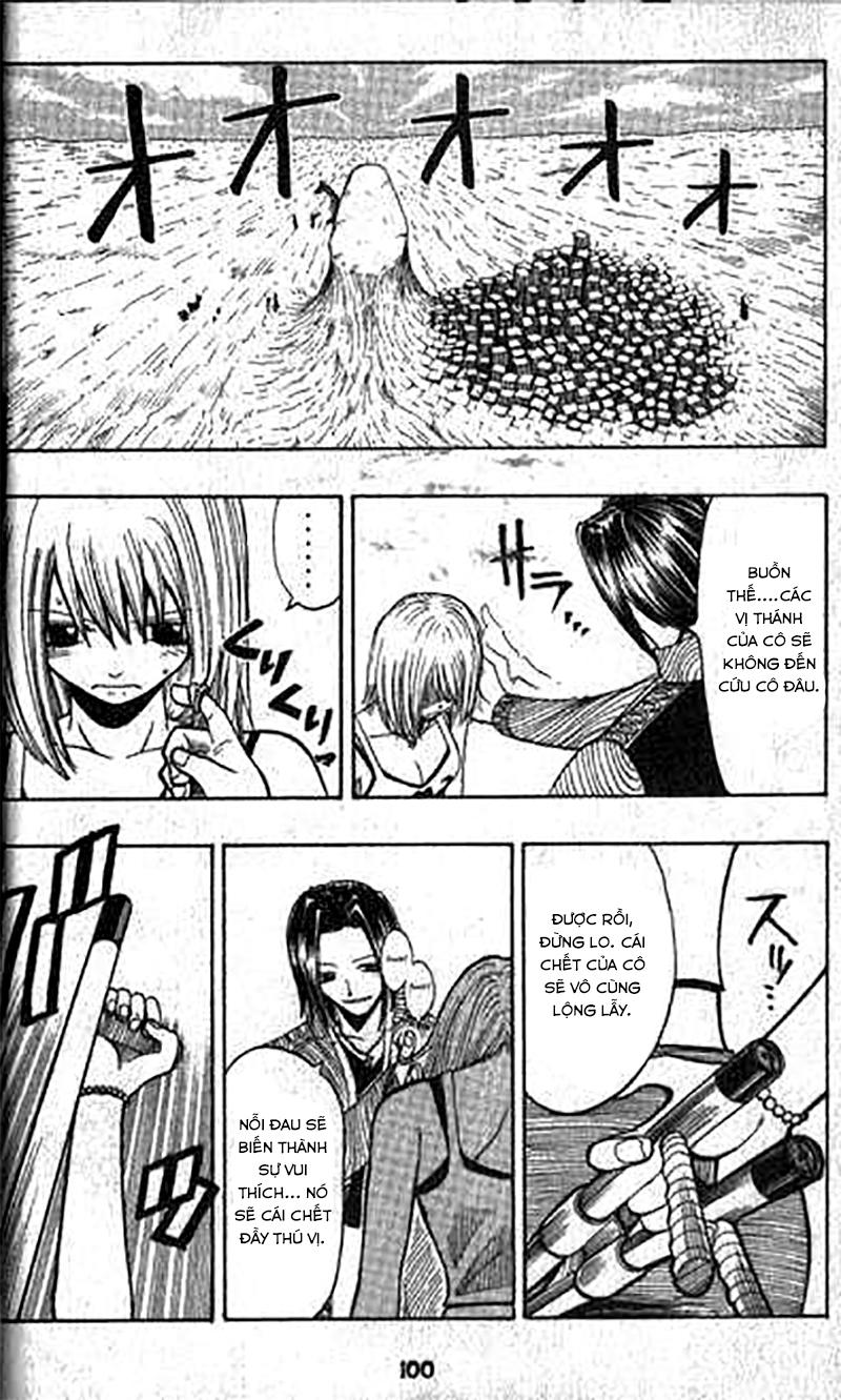 Rave Master Chapter 84 - 13