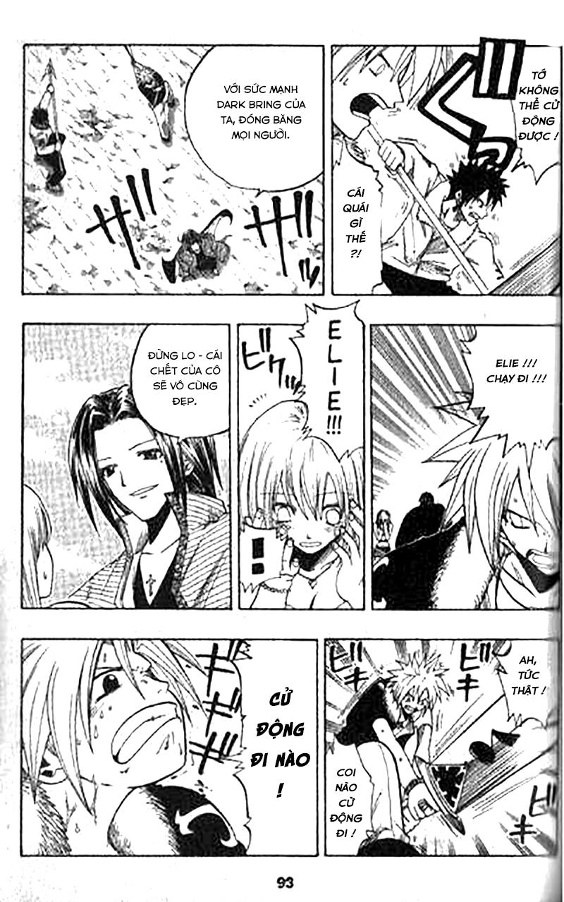 Rave Master Chapter 84 - 6