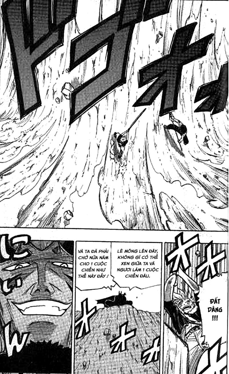 Rave Master Chapter 84 - 8