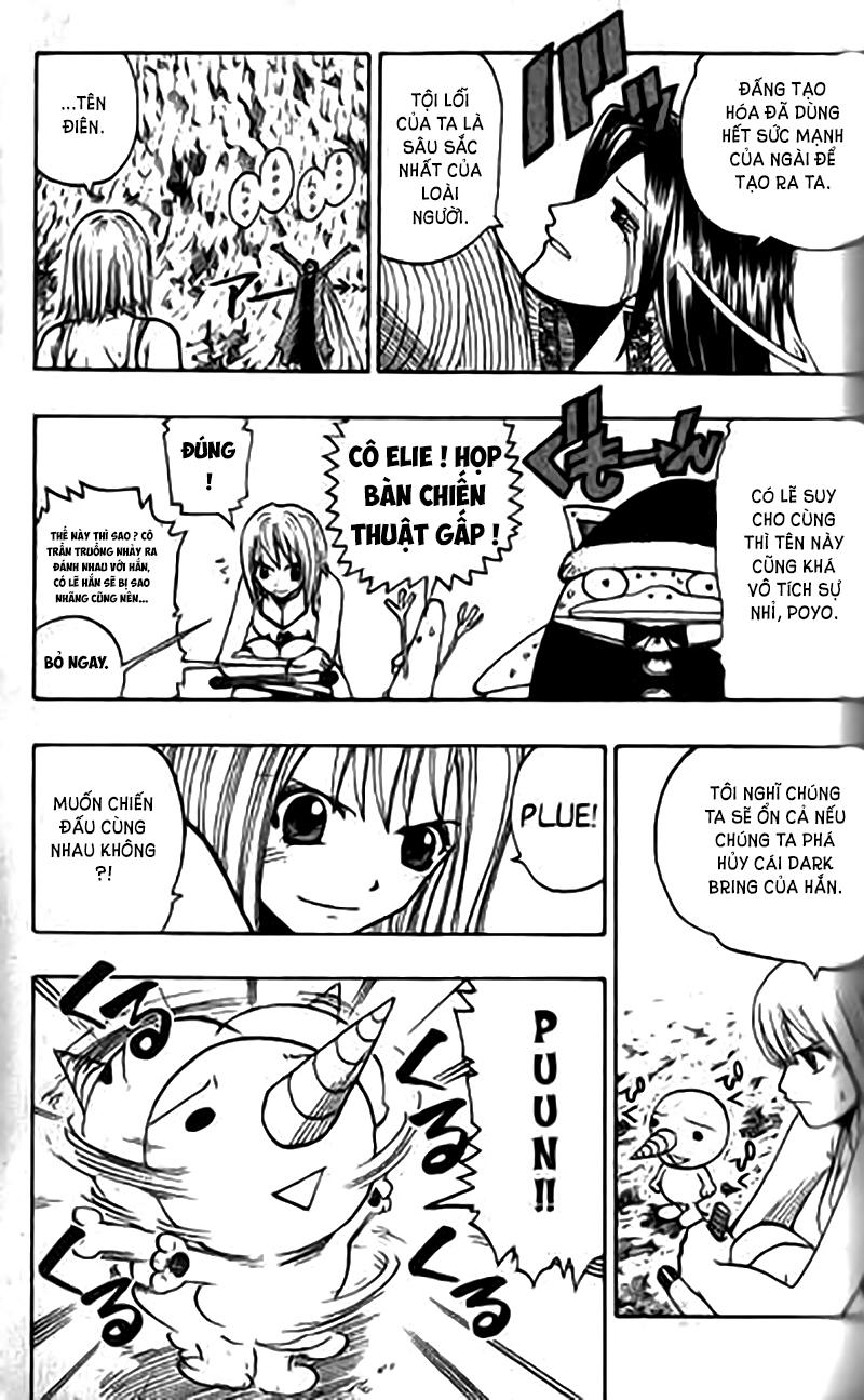 Rave Master Chapter 85 - 11