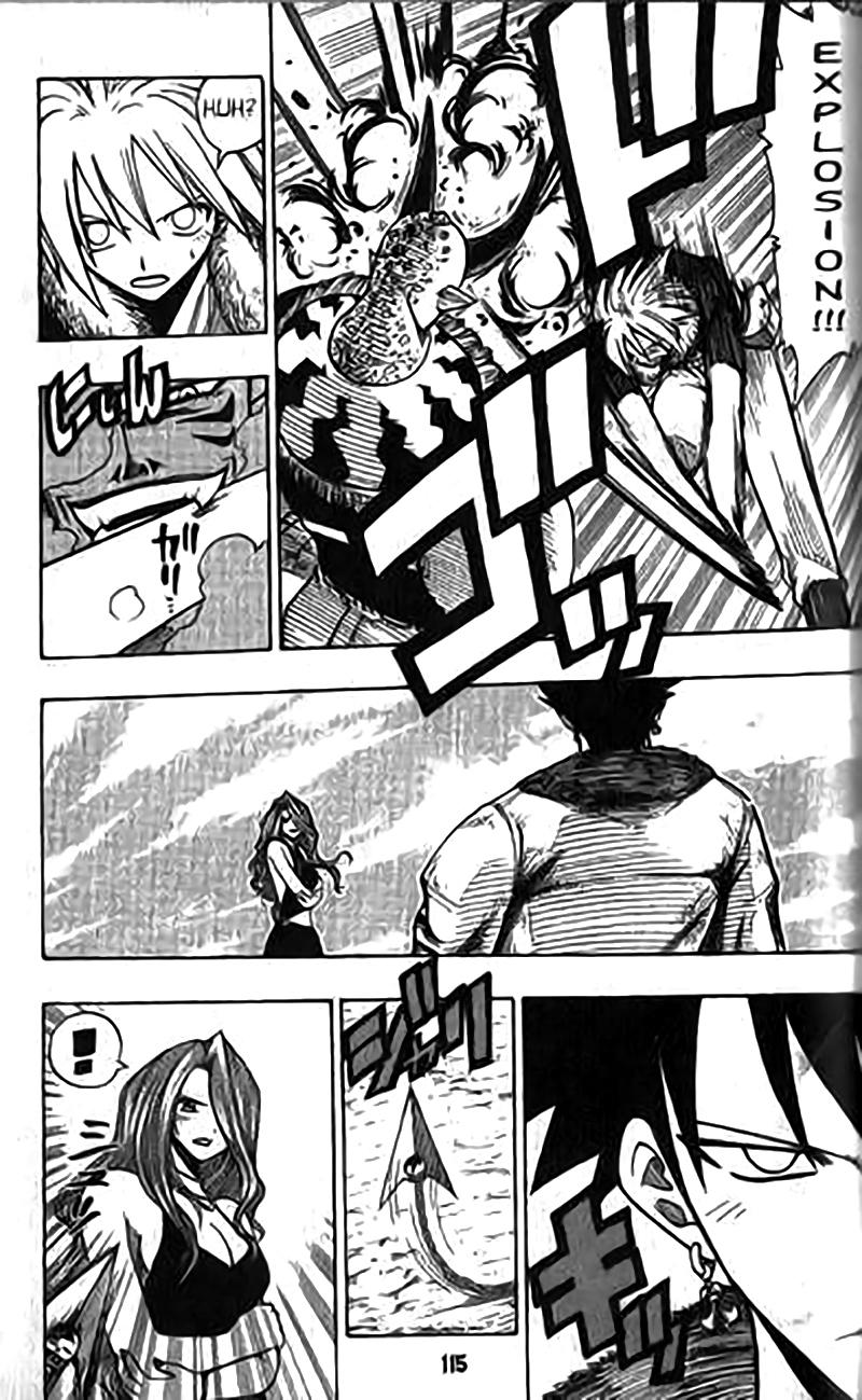 Rave Master Chapter 85 - 7