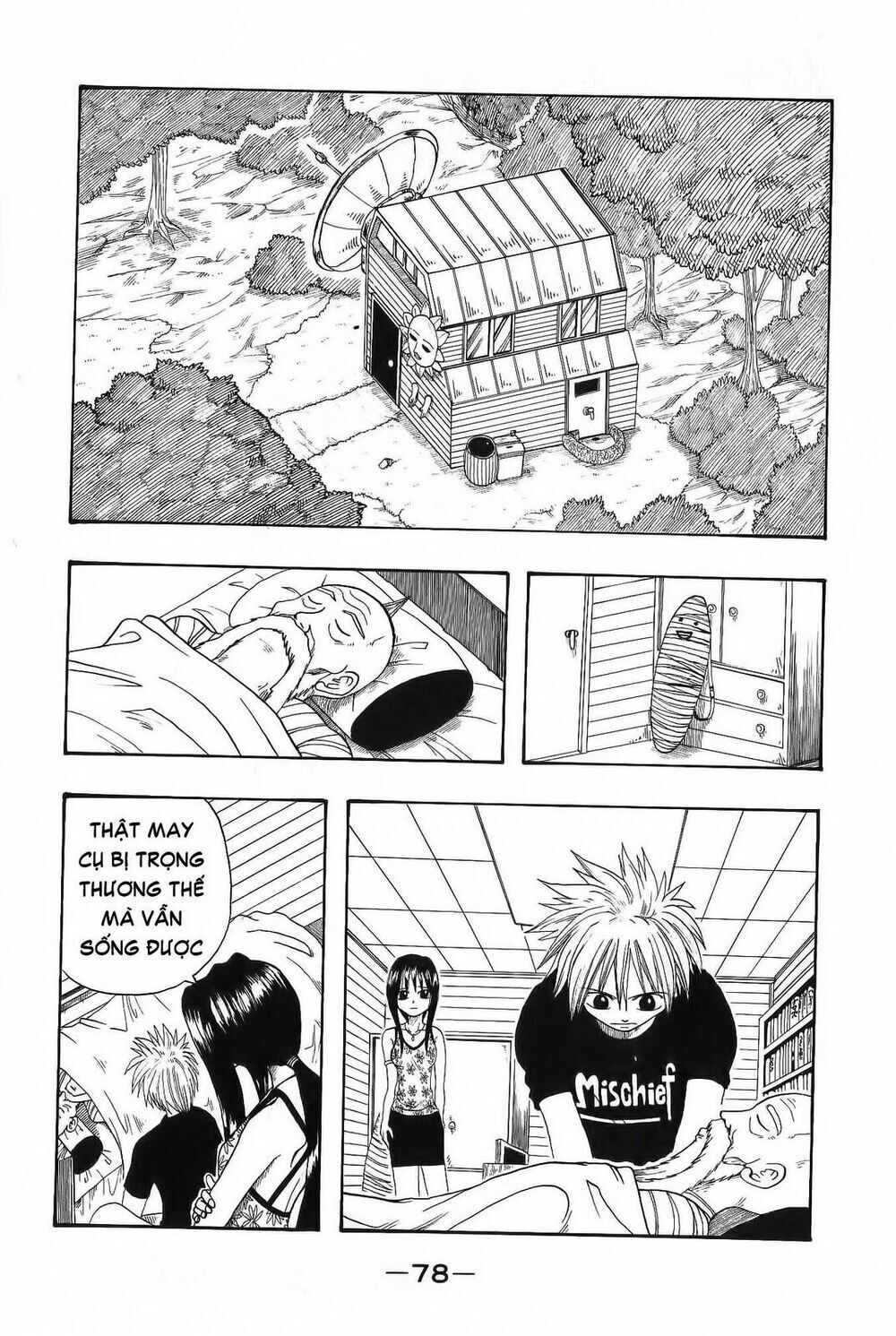 Rave Master Chapter 2 - 1