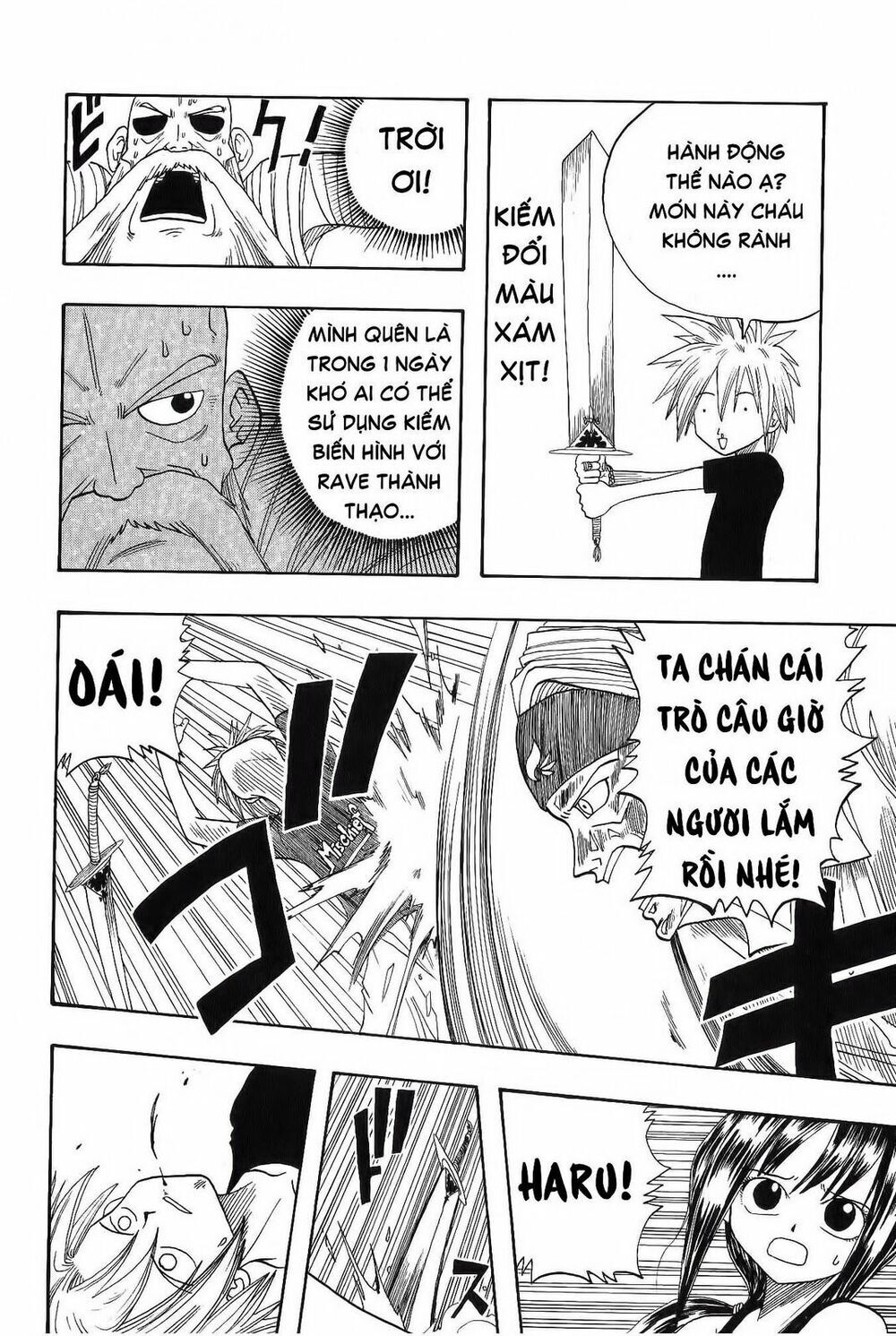 Rave Master Chapter 2 - 35