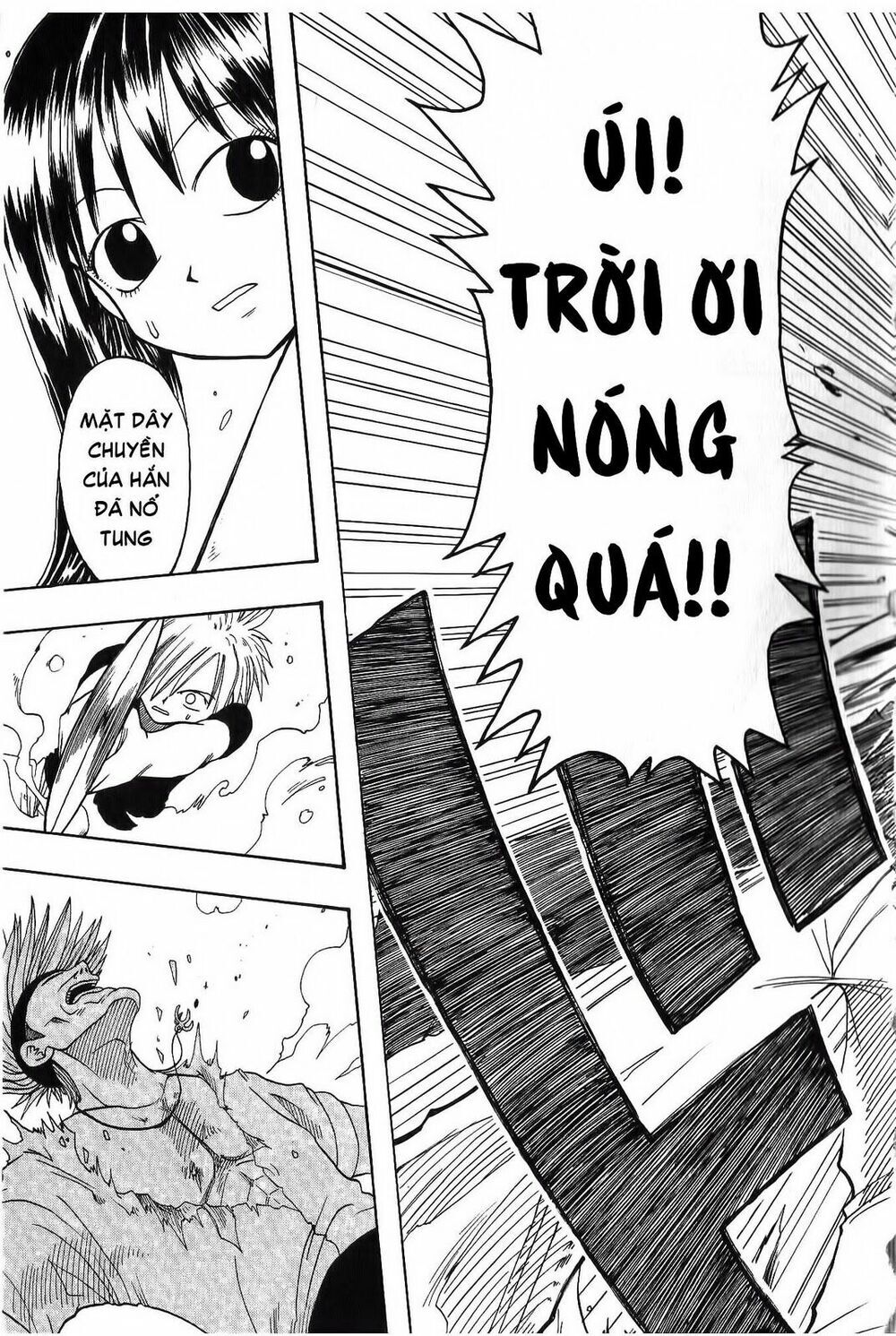 Rave Master Chapter 2 - 42