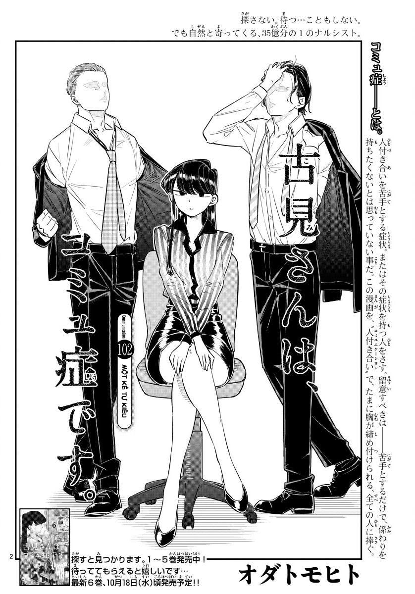 Komi Không Thể Giao Tiếp Chapter 102 - 3