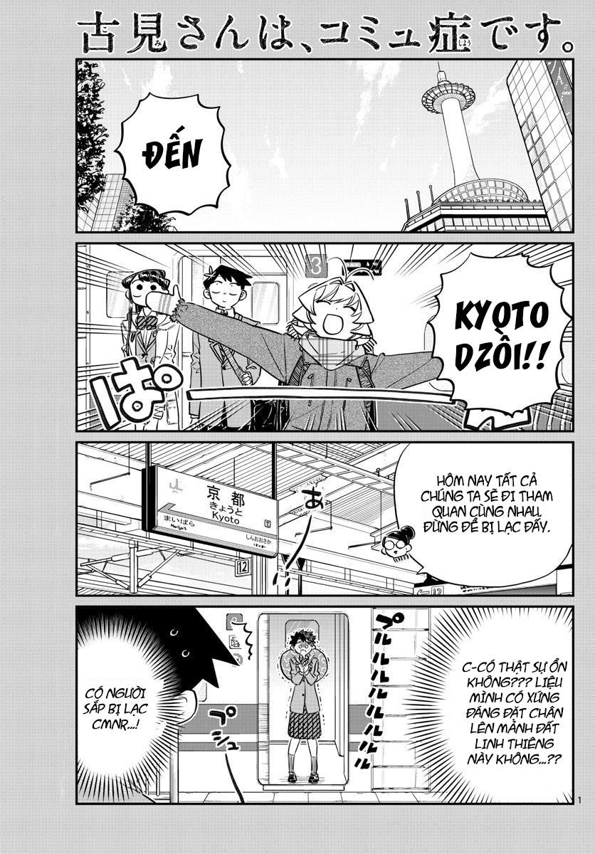 Komi Không Thể Giao Tiếp Chapter 105 - 1