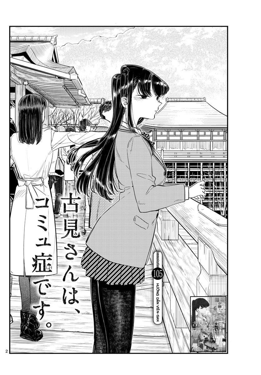 Komi Không Thể Giao Tiếp Chapter 105 - 2