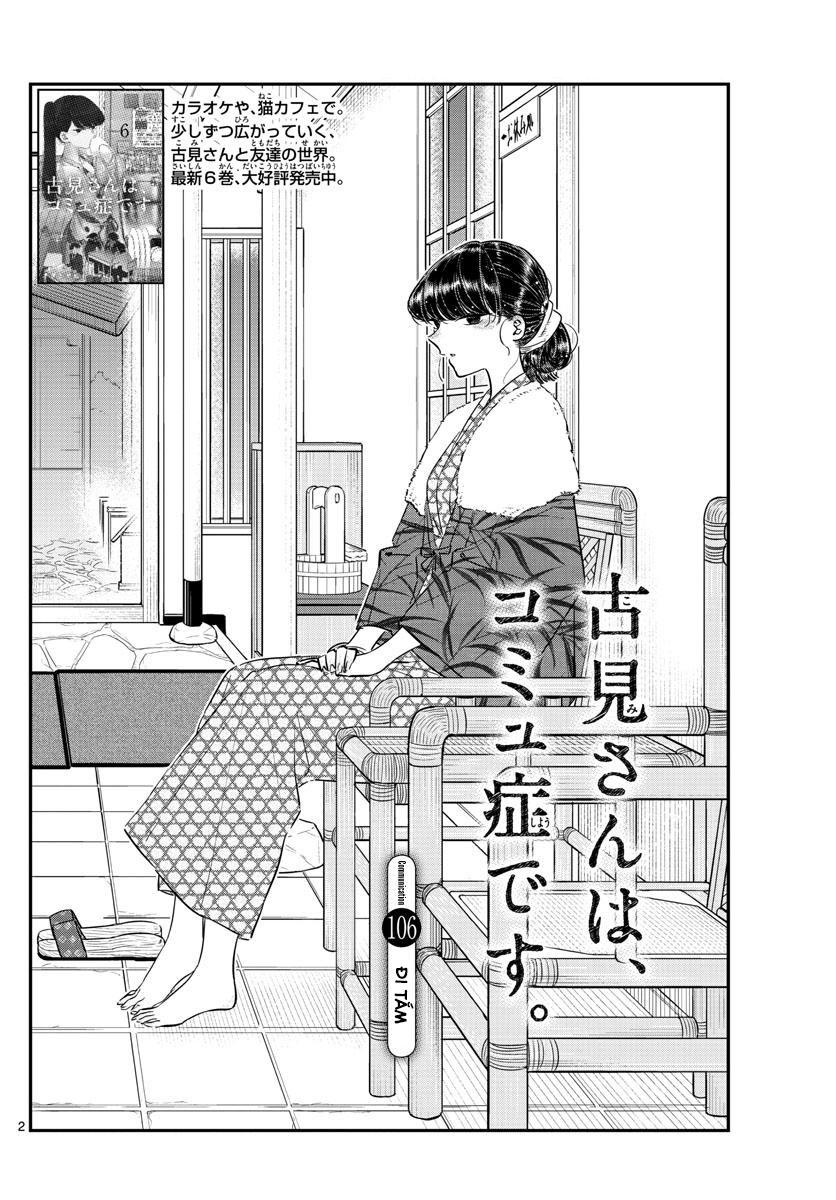 Komi Không Thể Giao Tiếp Chapter 106 - 2