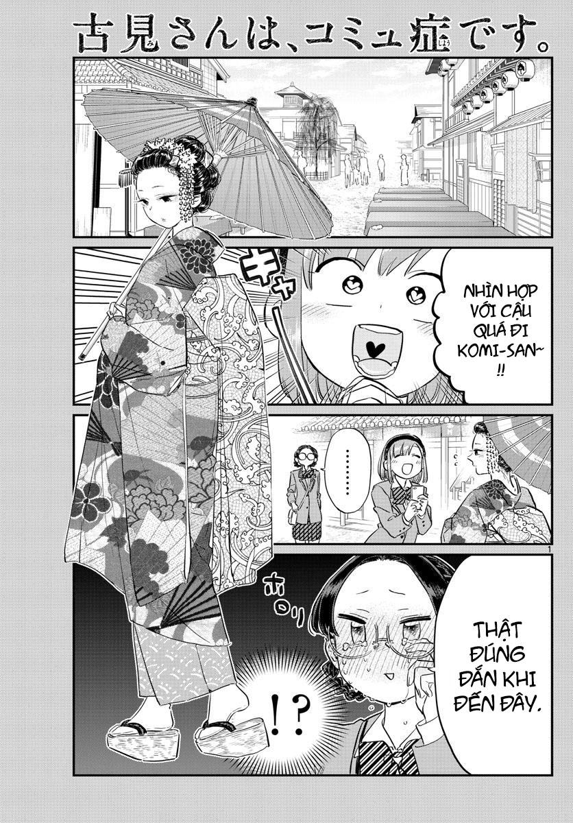 Komi Không Thể Giao Tiếp Chapter 109 - 1