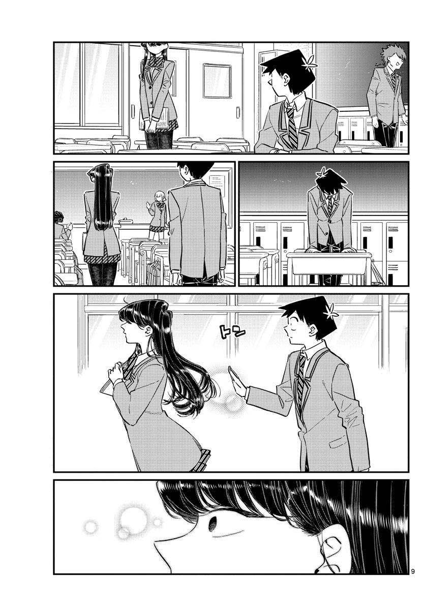 Komi Không Thể Giao Tiếp Chapter 114 - 9