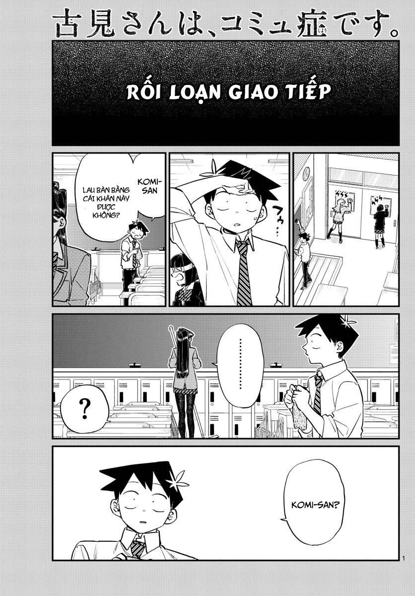 Komi Không Thể Giao Tiếp Chapter 129 - 1