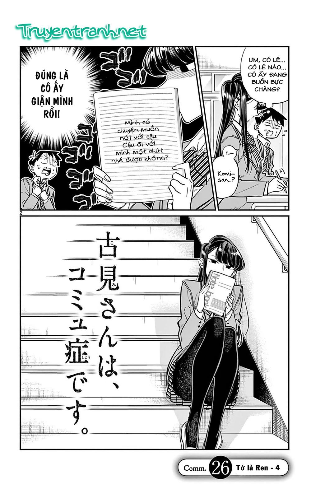 Komi Không Thể Giao Tiếp Chapter 26 - 3