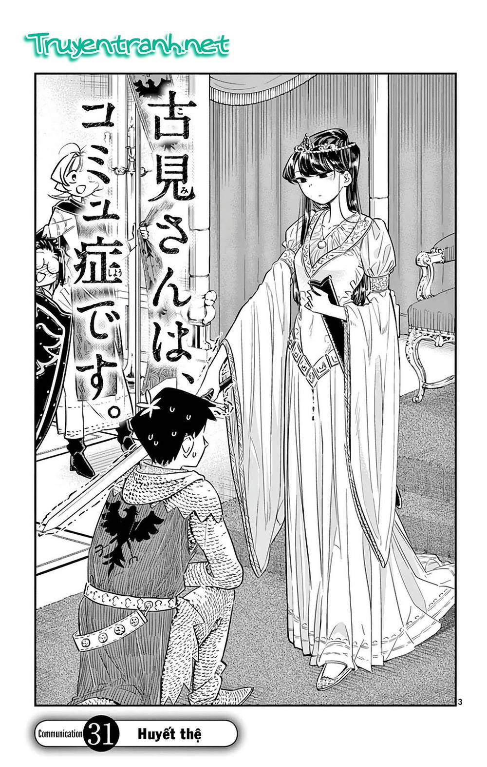 Komi Không Thể Giao Tiếp Chapter 31 - 4