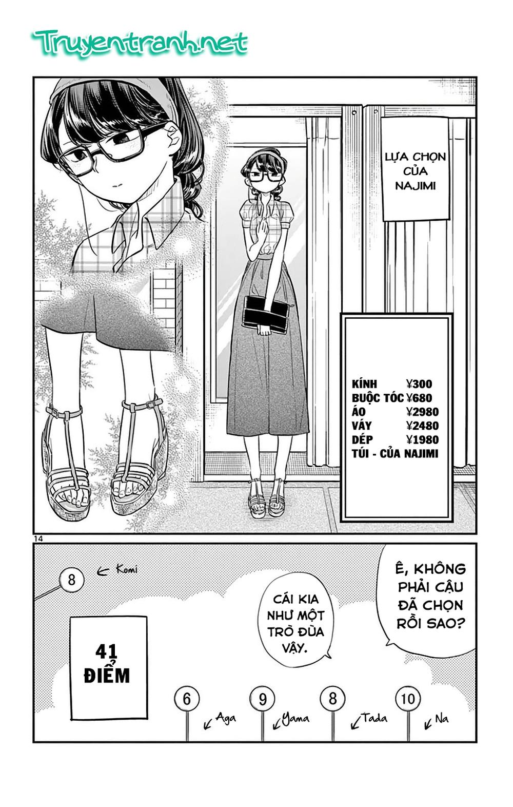 Komi Không Thể Giao Tiếp Chapter 33 - 15