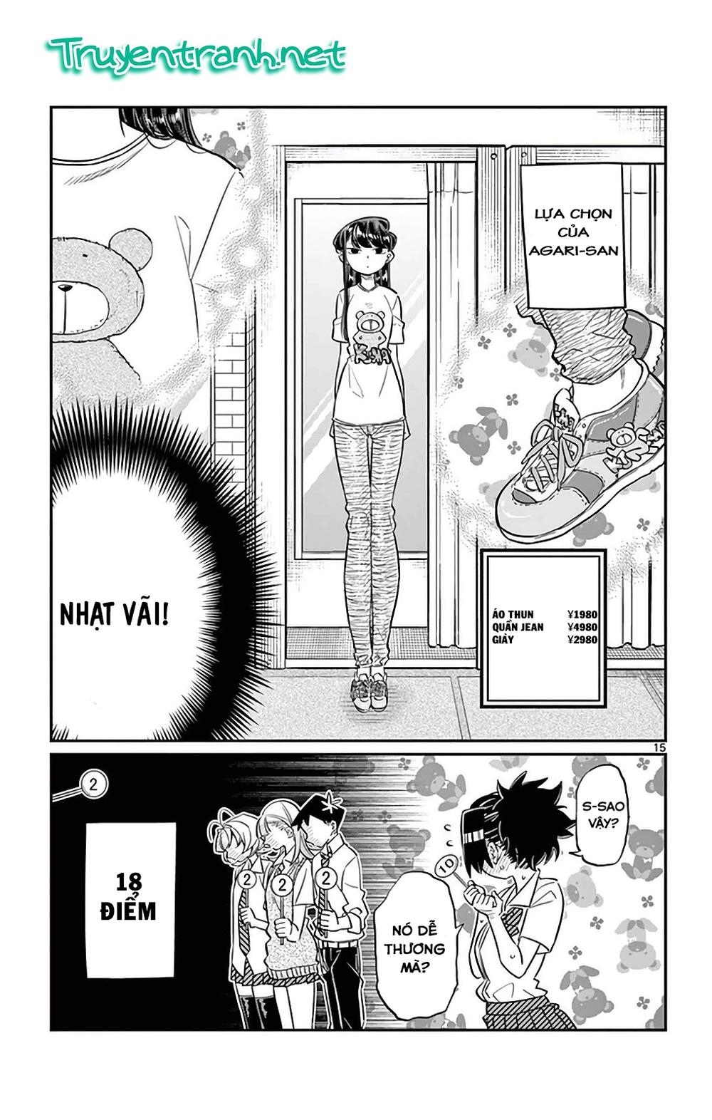 Komi Không Thể Giao Tiếp Chapter 33 - 16