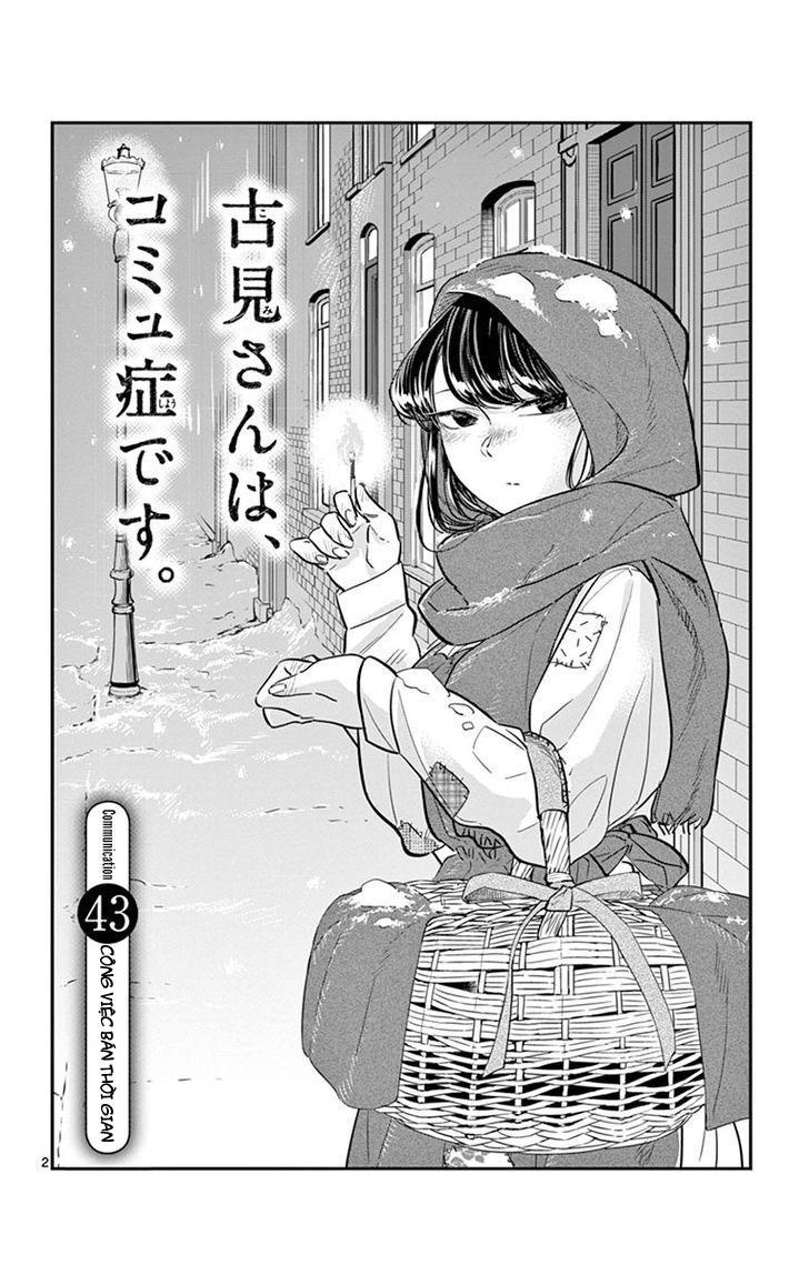 Komi Không Thể Giao Tiếp Chapter 43 - 2