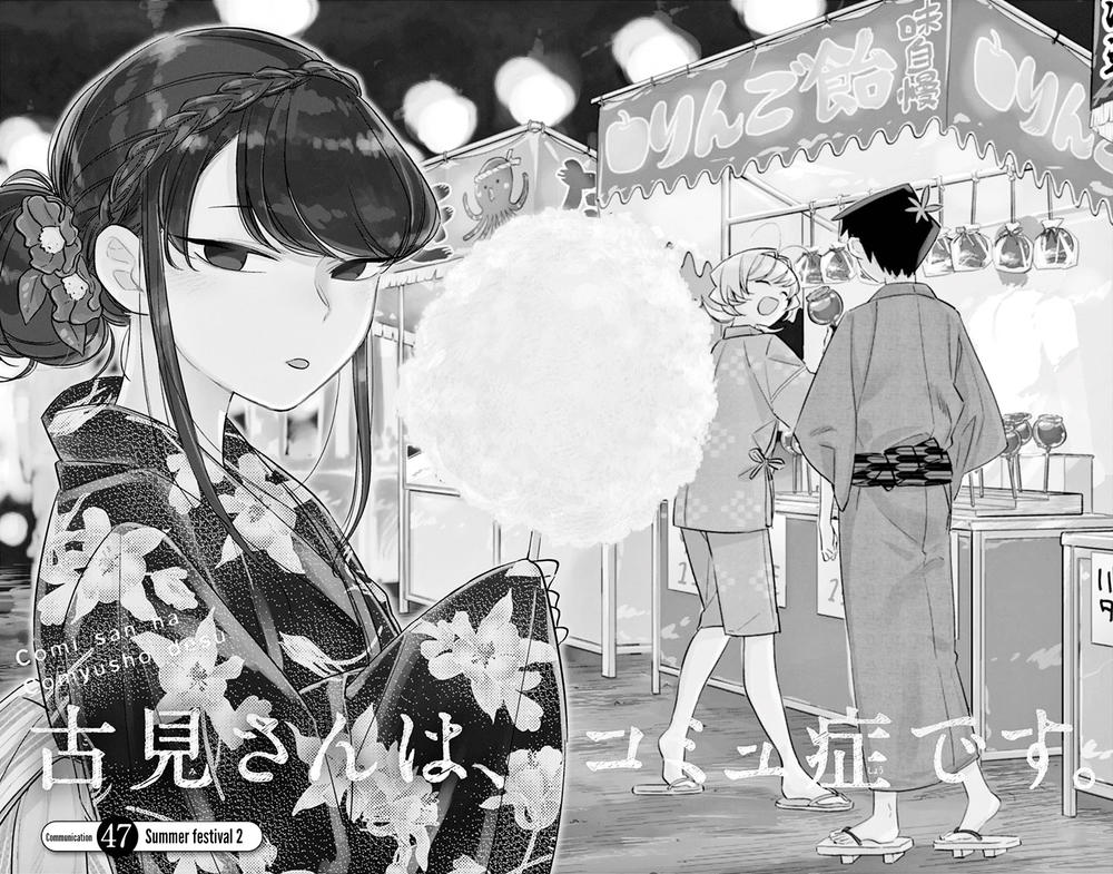 Komi Không Thể Giao Tiếp Chapter 47 - 2