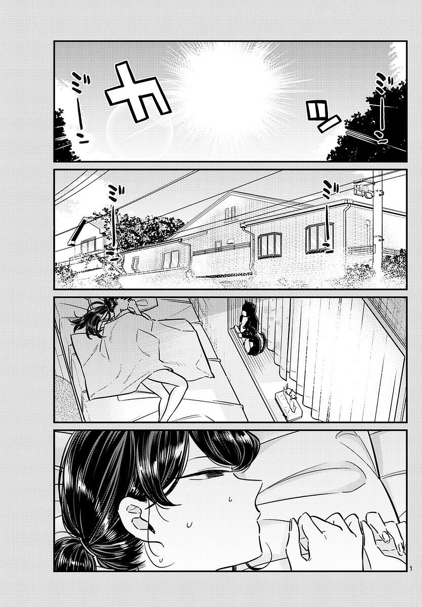 Komi Không Thể Giao Tiếp Chapter 49 - 1