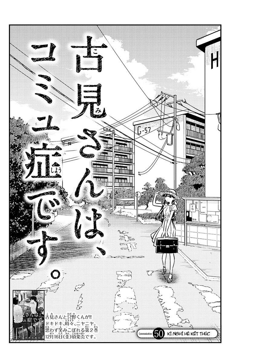 Komi Không Thể Giao Tiếp Chapter 50 - 2