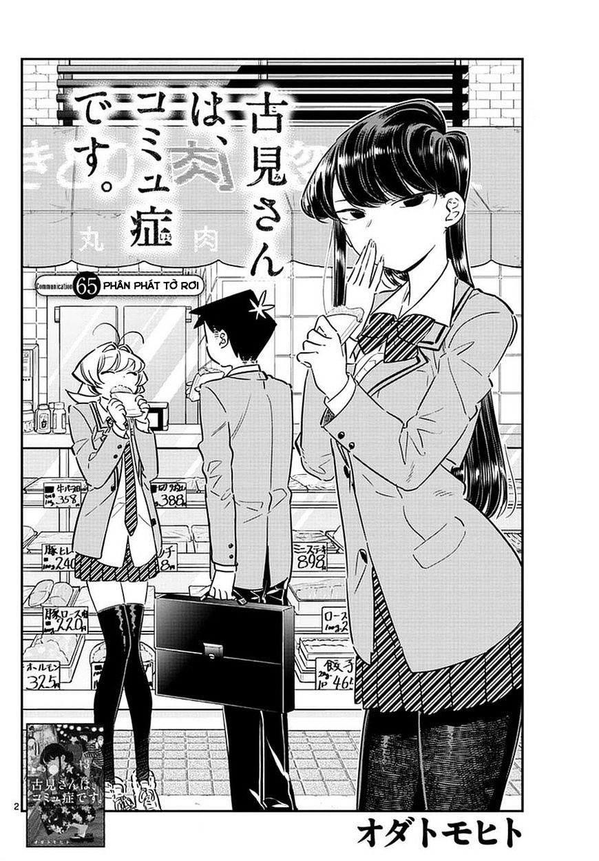 Komi Không Thể Giao Tiếp Chapter 65 - 2