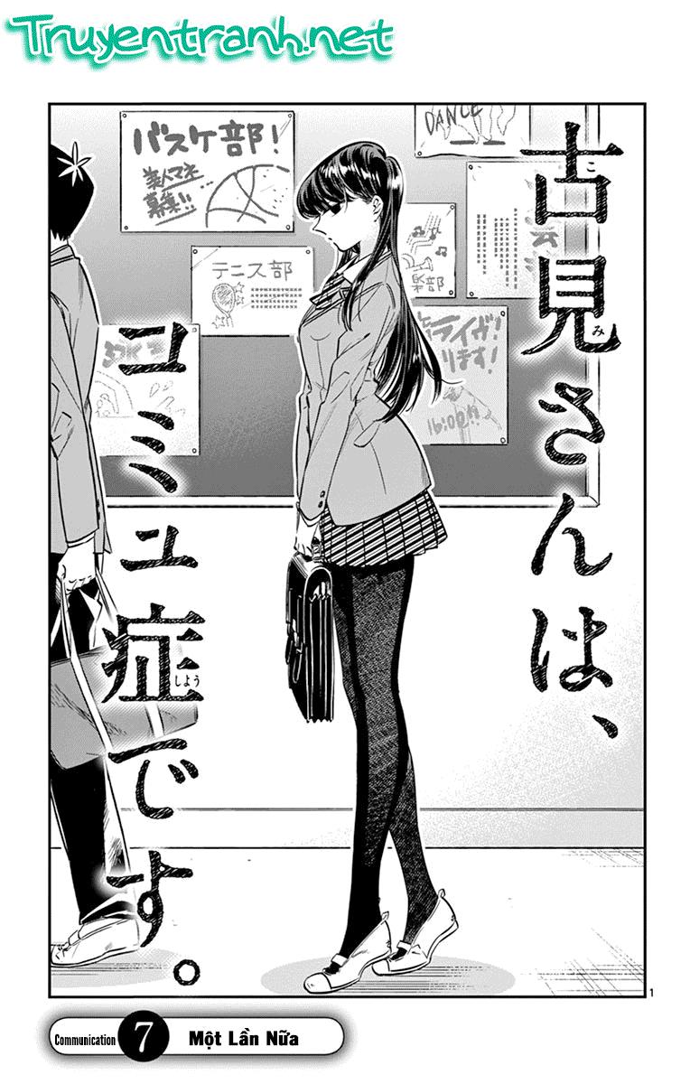 Komi Không Thể Giao Tiếp Chapter 7 - 1