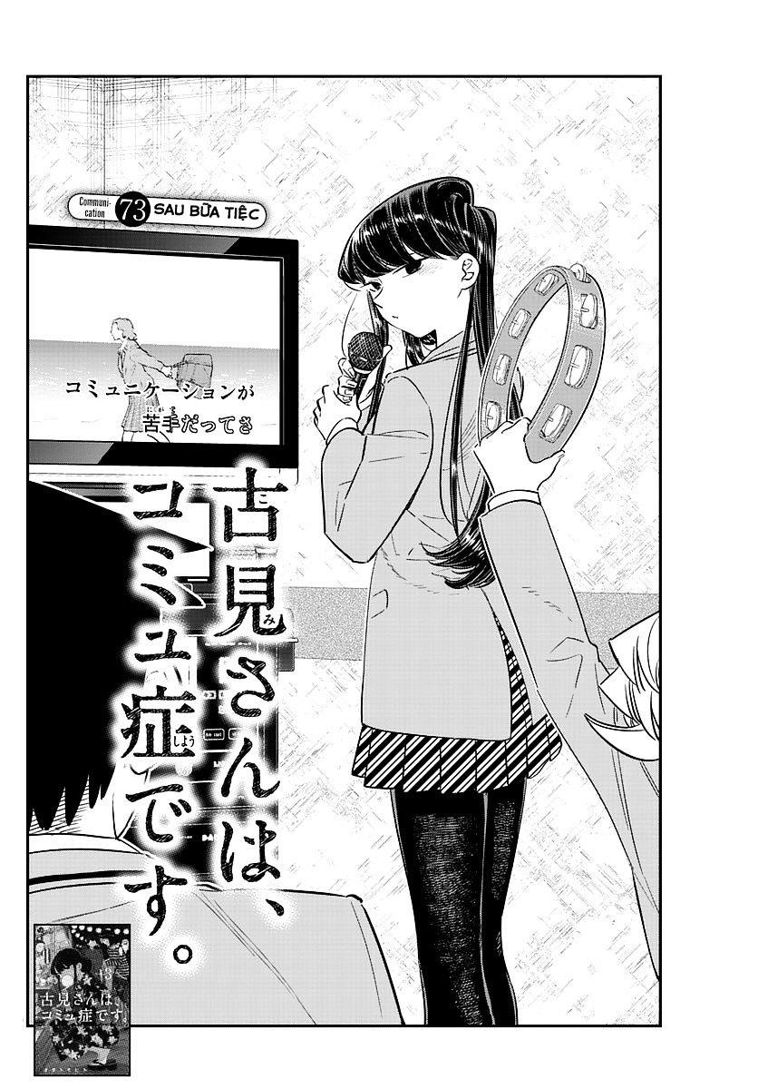 Komi Không Thể Giao Tiếp Chapter 73 - 2