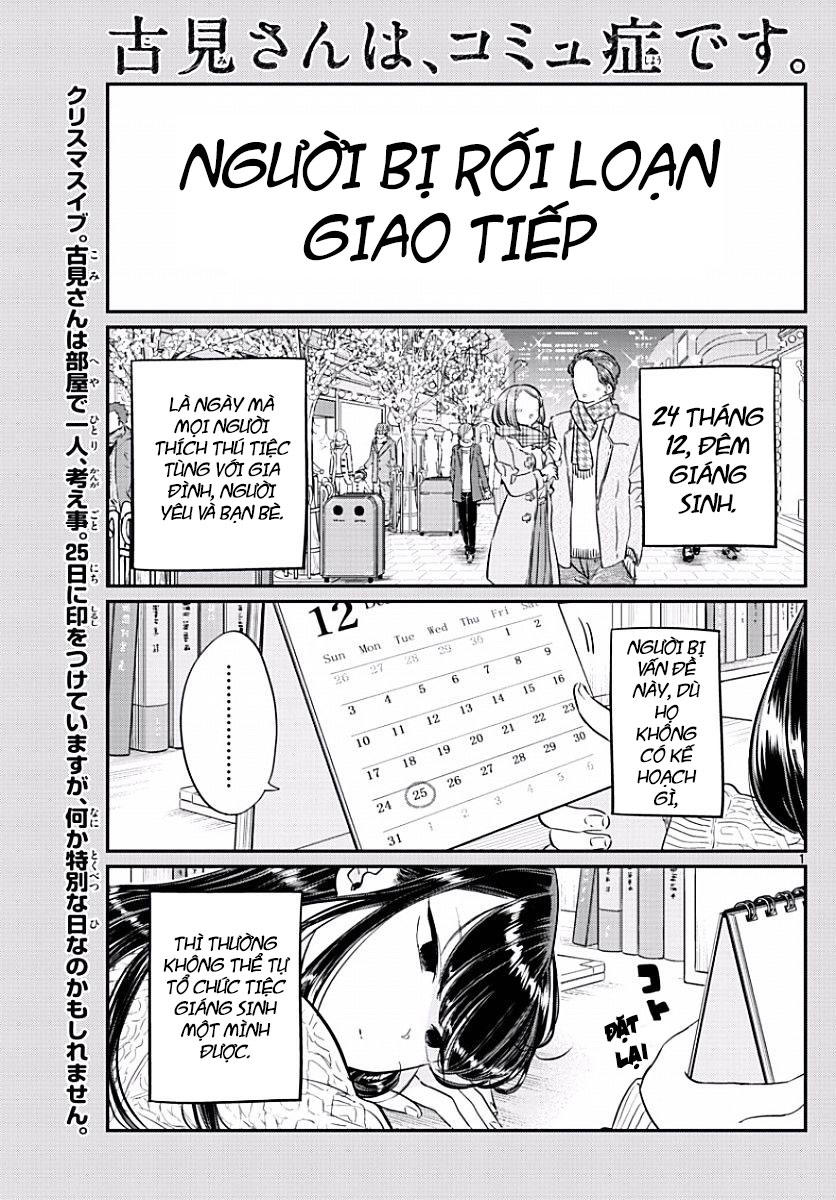 Komi Không Thể Giao Tiếp Chapter 86 - 1