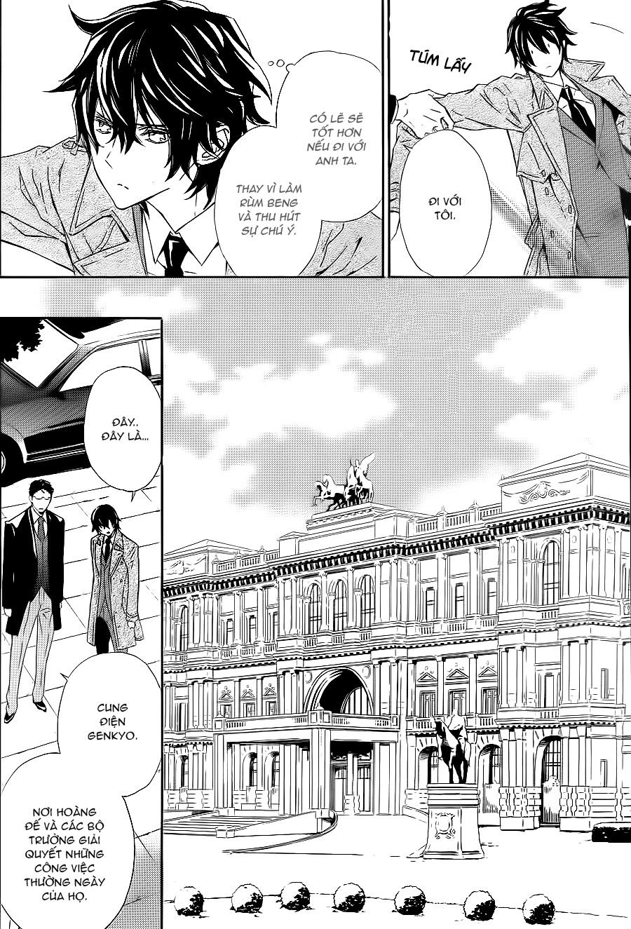 Tsuki No Shizumu Made Chapter 2 - 28