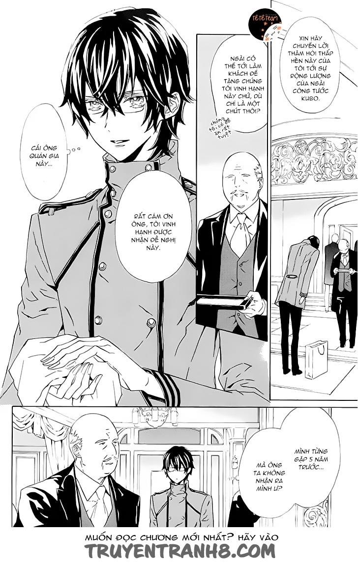 Tsuki No Shizumu Made Chapter 4 - 14