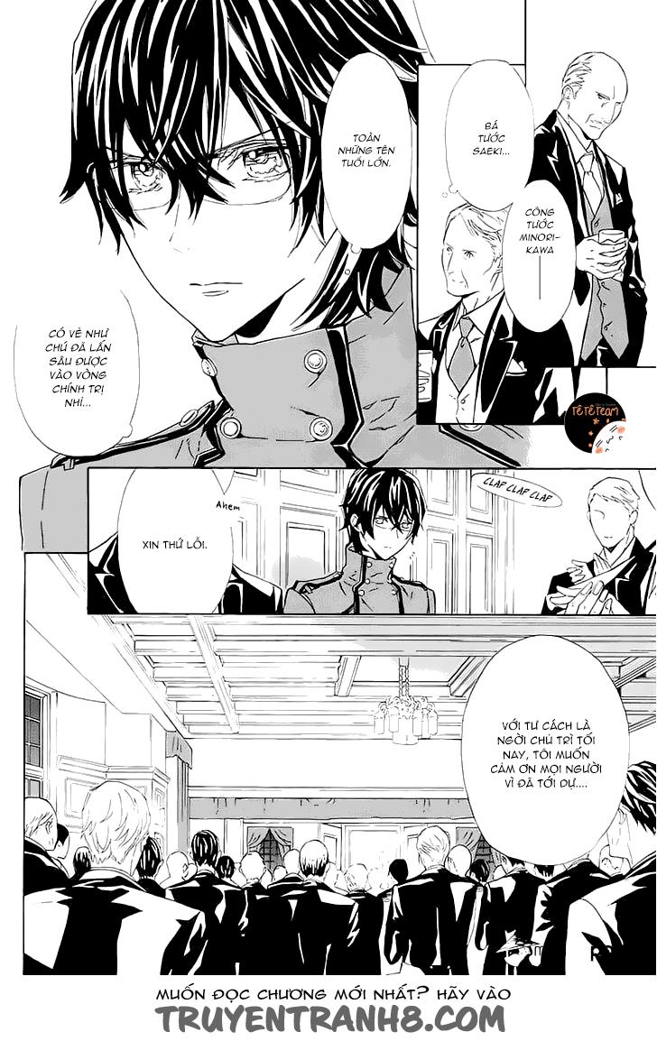 Tsuki No Shizumu Made Chapter 4 - 16