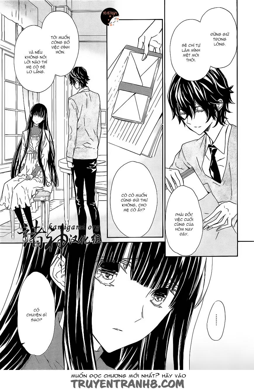 Tsuki No Shizumu Made Chapter 7 - 6