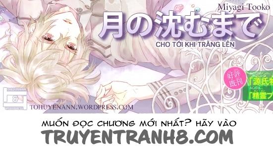 Tsuki No Shizumu Made Chapter 8 - 2