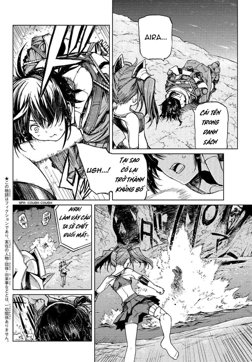 Buster Dress Chapter 3 - 3