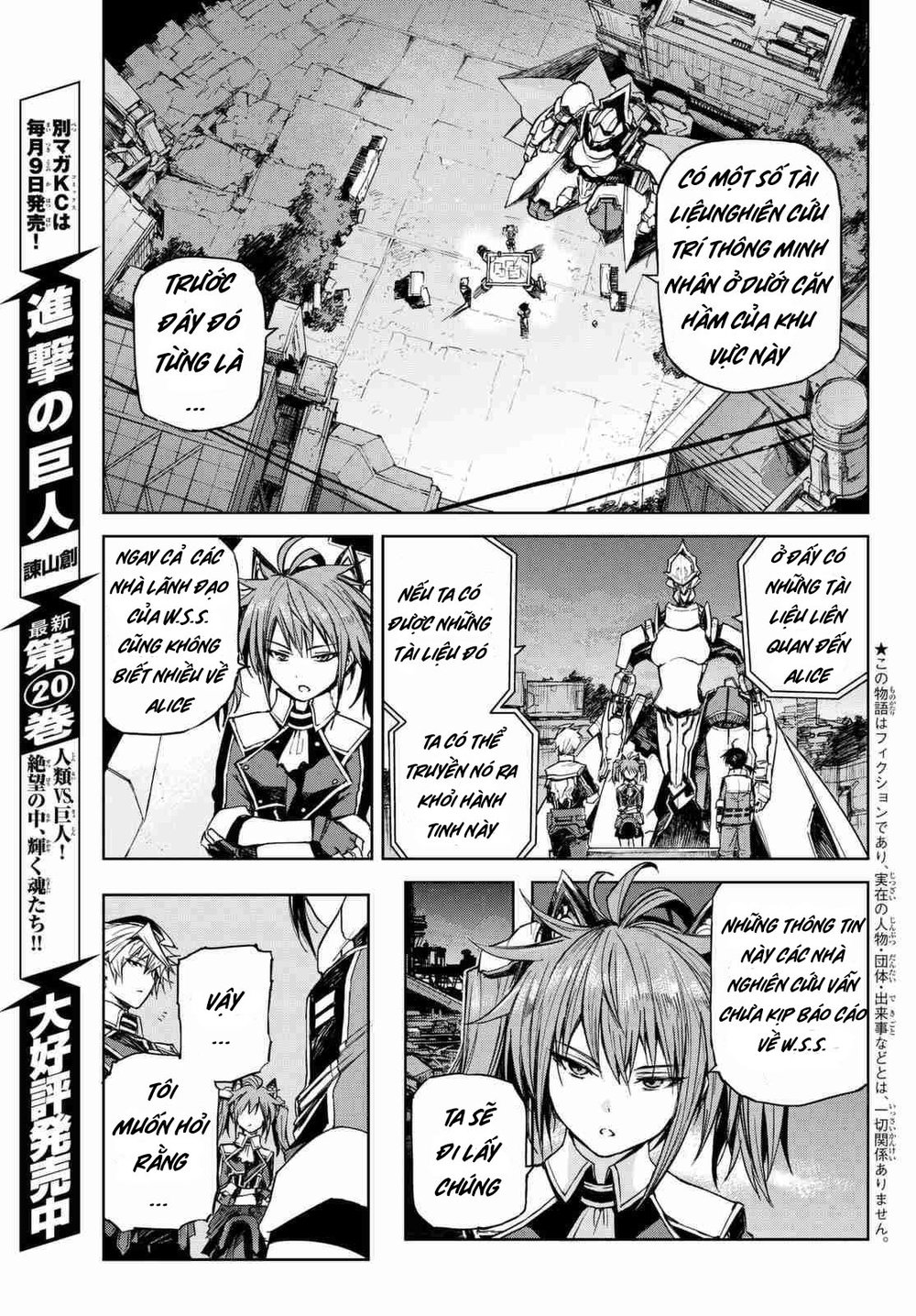 Buster Dress Chapter 5 - 7