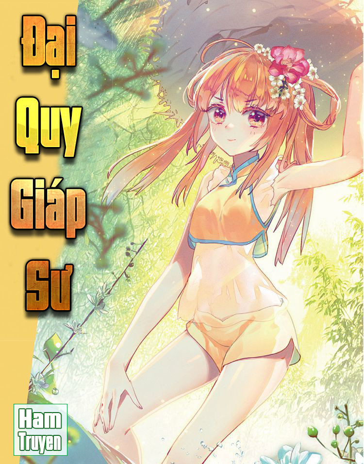 Đại Khâu Giáp Sư Chapter 39.1 - 2