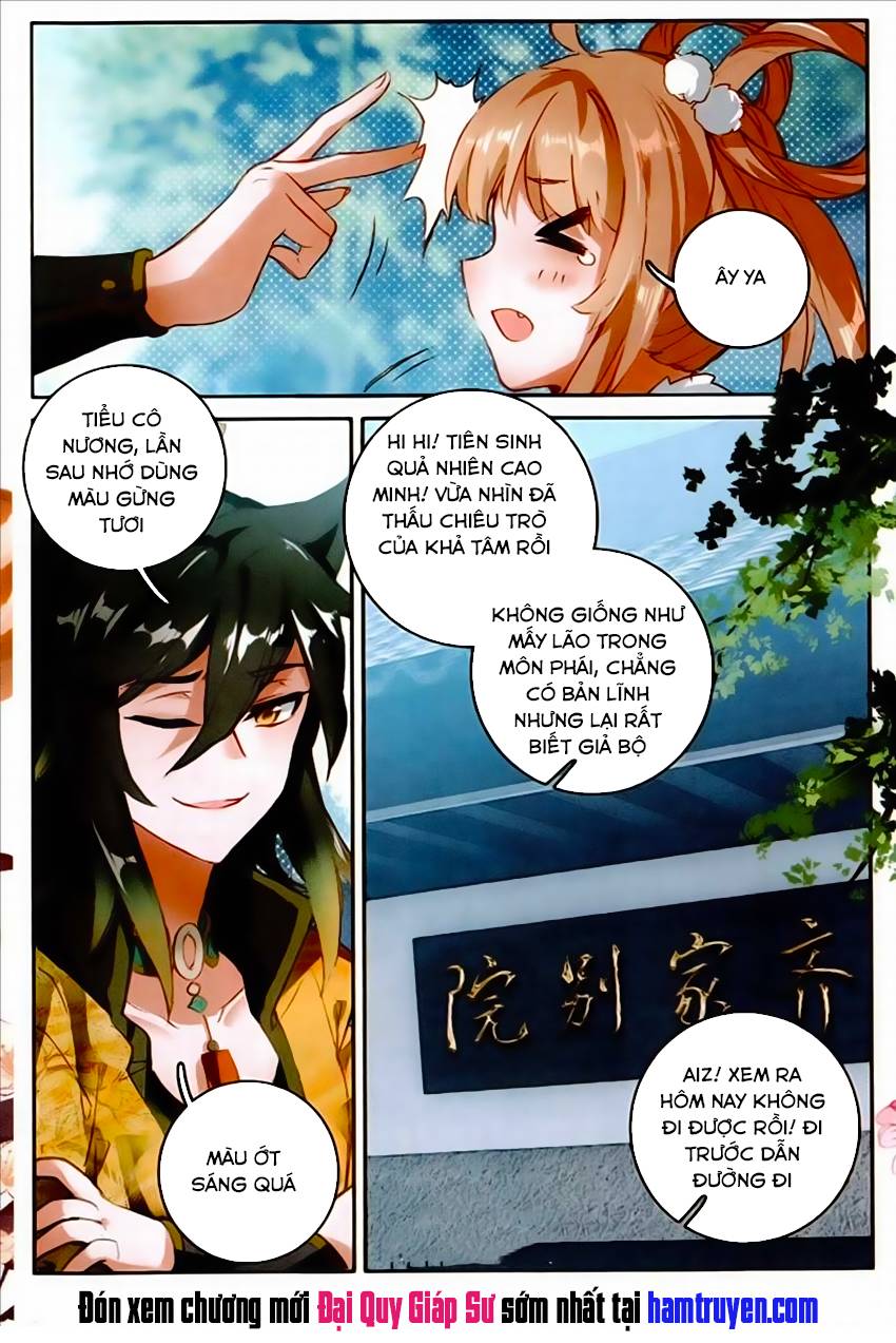 Đại Khâu Giáp Sư Chapter 47 - 16